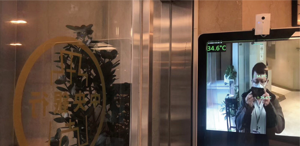 自動溫度檢測系統-案例分享圖片